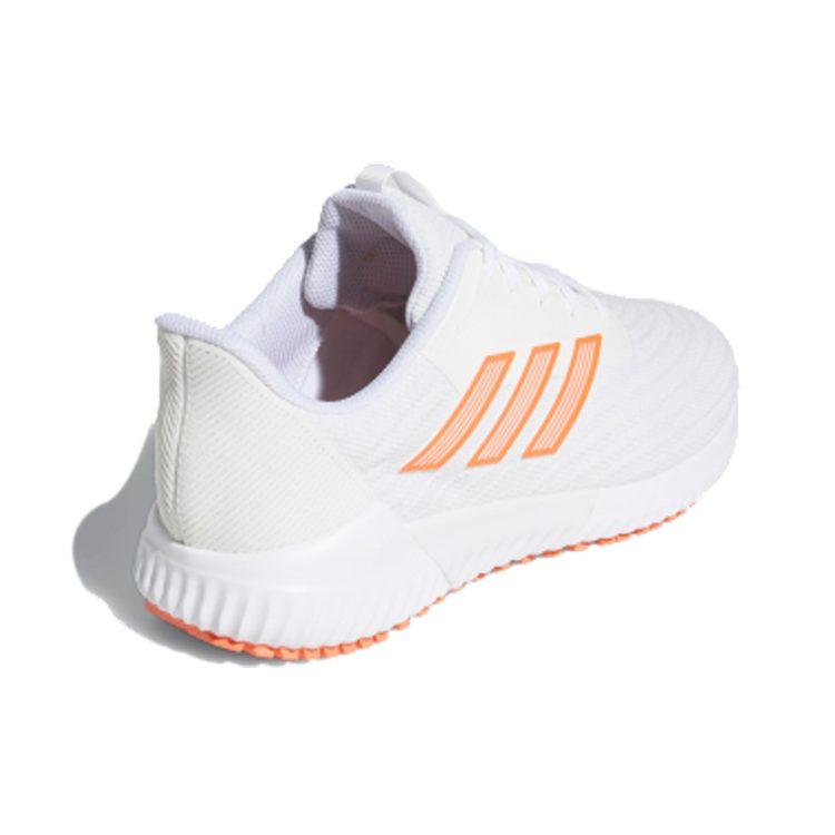 Adidas Climawarm 2.0 W Women's F36725