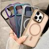 Magnetic Heat-Dissipating iPhone 17 Case for Apple 16 Pro Max - Semi-Transparent Matte