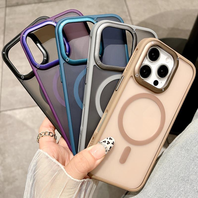 Magnetic Heat-Dissipating iPhone 17 Case for Apple 16 Pro Max - Semi-Transparent Matte