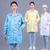 Unisex Striped Antistatic Lab Coat for Dust-Free and Static Protection