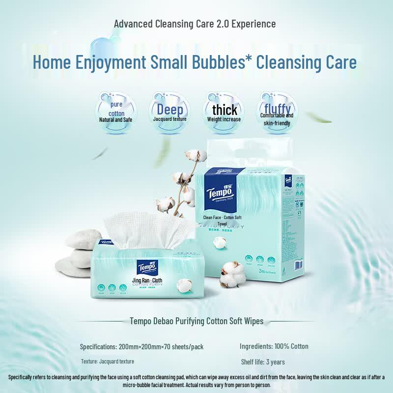 Tempo Unscented Thick Cotton Facial Cleansing Towels