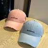 Spring and Summer New Korean-style Fashion Retro Letter Embroidered Baseball Cap for Women, Casual and Versatile, Sun-shading, Face-slimming, Trendy
