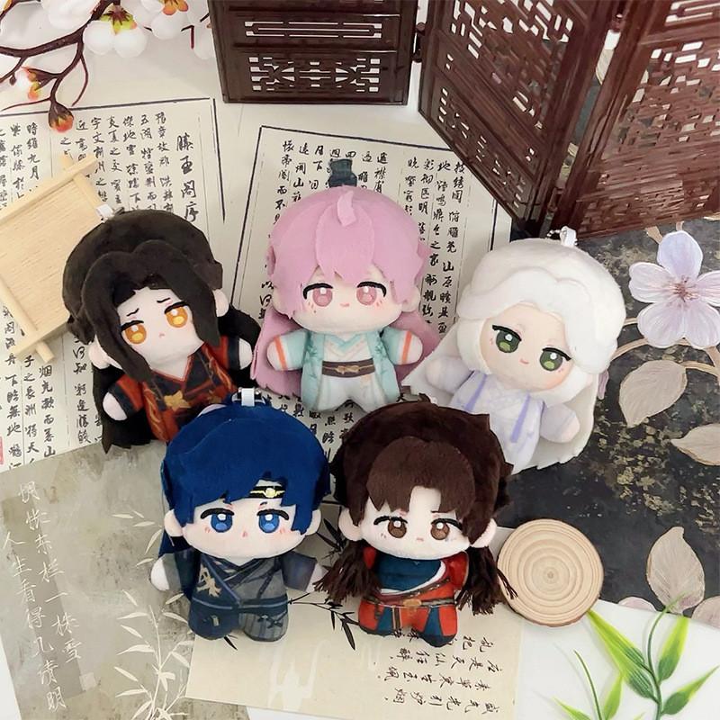 Haikyuu Jujutsu Kaisen Blue Lock Plush Keychain  Anime Stuffed Charms Toy