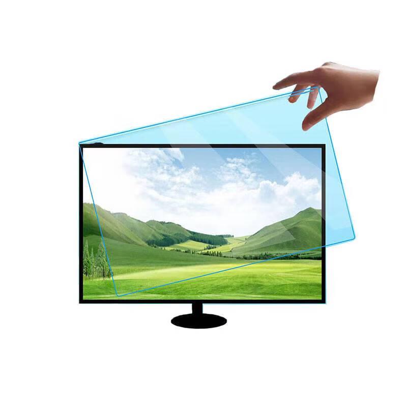 

LJN-FKP03 13.3-inch 16:10 Laptop Privacy Screen Filter