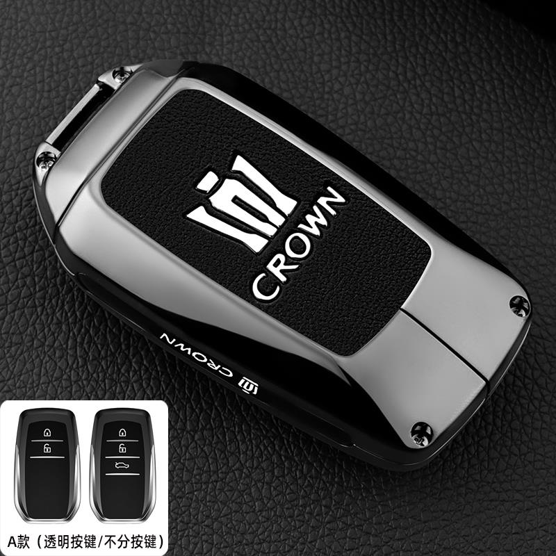 ANW1 2024 Toyota Crown Kluger Key Cover Case for 12/13 Toyota 14th/16th Gen Crown Sedan (Exclusive)