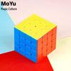Magic Dragon Macaron Color Cube Pyramid - Multi-Layered Educational Toy for Children