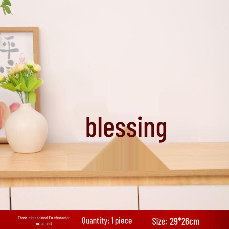 

2026 New Home 3D Moving Day Ornament - Living Room Decoration & Atmosphere Arrangement for Housewarming