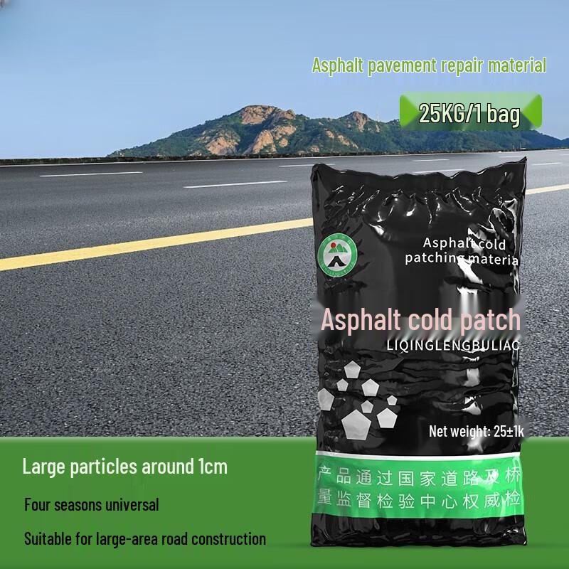 25kg All-Season Asphalt Cold Patch