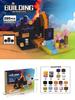 Magnetic Cubes: Children's Suction-Assembly Building Blocks