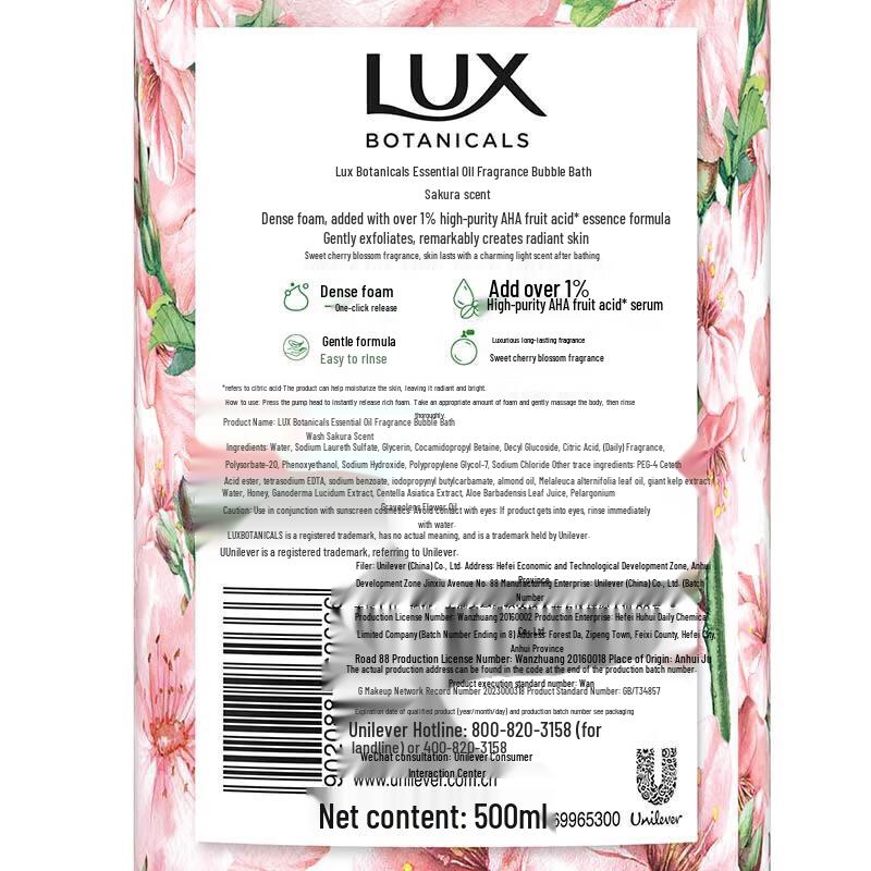 Lux Botanical Essential Oil Cherry Blossom Shower Gel 500ML