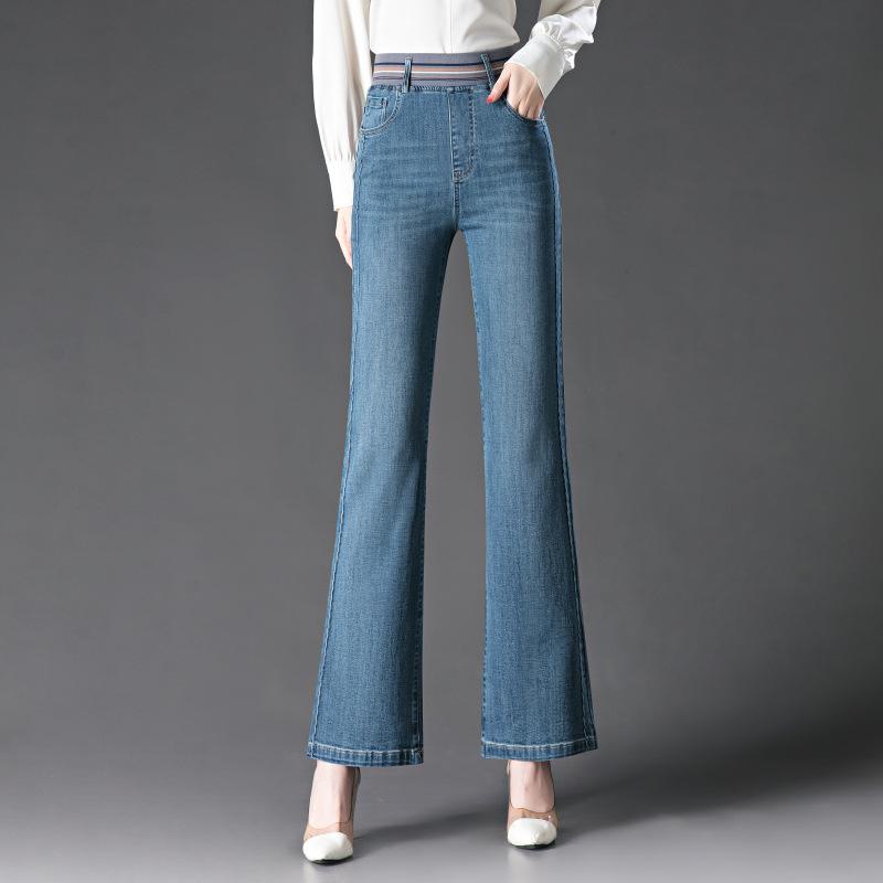 Women's High Waist Stretch Bootcut Jeans - 2025 Slimming & Body-Shaping for Spring & Autumn