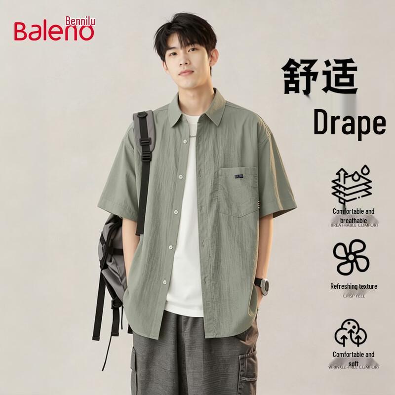 Baleno Men s Pleated Short Sleeve Shirt XL