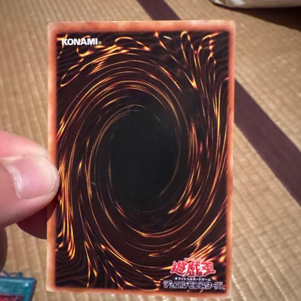 Used Yu-Gi-Oh Death Deck Destruction Virus Early Ultra Rare