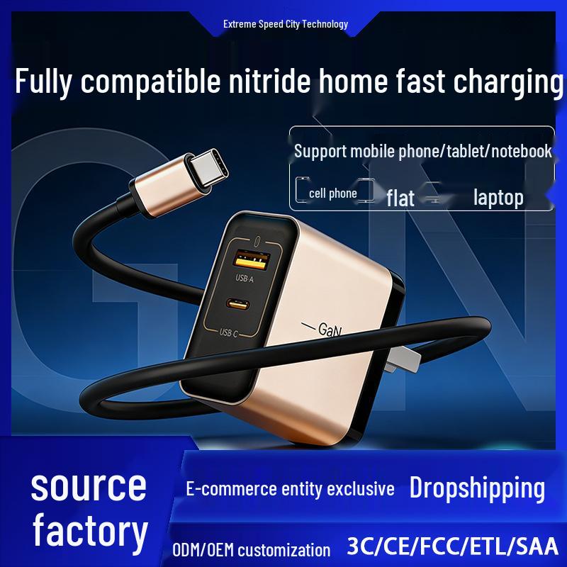 GaN Dual-Port Fast Charger for Apple, Huawei, Mi, OPPO, Lenovo Tablets & Laptops