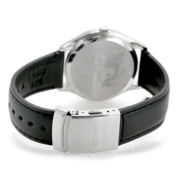 SEIKO Selection Arabic S Series Solar Watch Brand Name Easy to Read Large Numbers Only SELECTION SBPX157