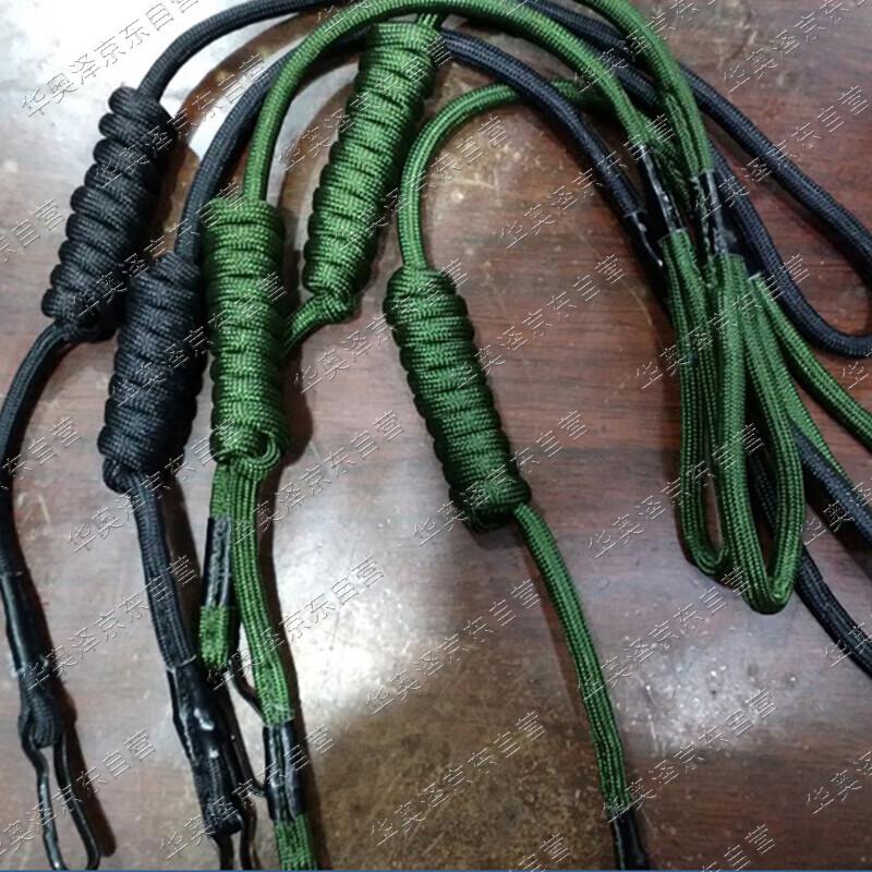 Tactical Anti-Loss Retention Lanyard