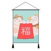 Japanese Lucky Cat Fabric Hanging Flag, Izakaya Hotel Home Wall Decor Banner