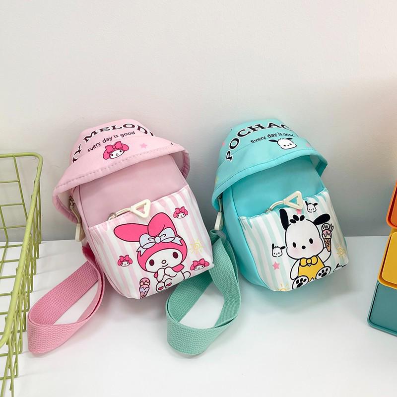 Letní Dívčí Módní Lehká Crossbody Taška přes Rameno na Svačinu - Roztomilá, Pohodlná Cestovní Hrudní Taška