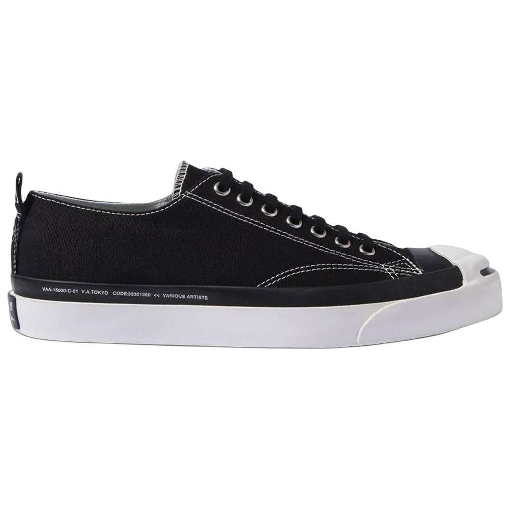 Converse Various Artists X Fragment Design X  Jack Purcell 1935 Versatile Comfortable Durable Low-Top Canvas Shoes Unisex sneakers 33301360