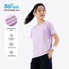 361° Kids' Quick-Dry Short Sleeve Sports T-Shirt
