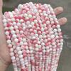 Natural Stone Sea Blue Chalcedony Beads Round Loose Spacer 6 8 10mm Pick Size For Jewelry Making Necklace Bracelet Accessory