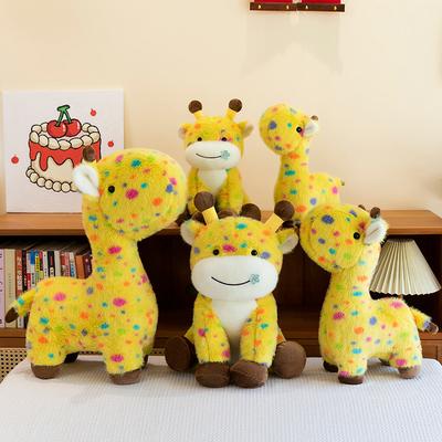 Station Version Giraffe Doll Cute Sitting Polka Dot Deer Plush Toy Children's Birthday Gift