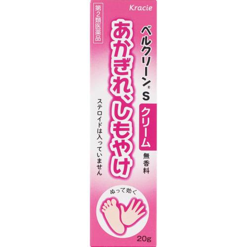 

[Category 2 OTC drug] Belclean S Cream 20g