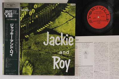 Hobbys und Kreativität – Musik