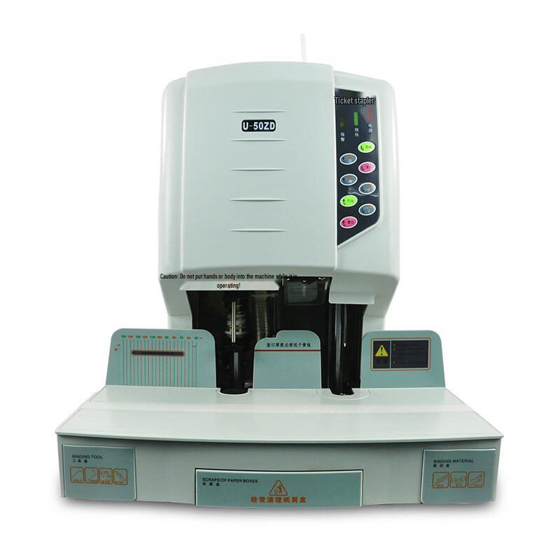 Youmashi U-50ZD Automatic Financial Document Binding Machine CN Plug (adapter Included)