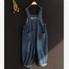 Bretelle Donna Taglie Forti, Jeans Autunnali, Tuta Estiva, Pantaloni Lunghi Larghi Estivi, Pantaloni Casual a Nove Quarti