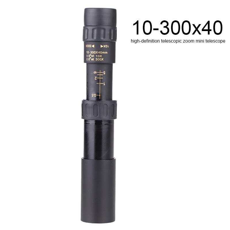 Miling High-Power Zoom Monocular for Smartphone Photography