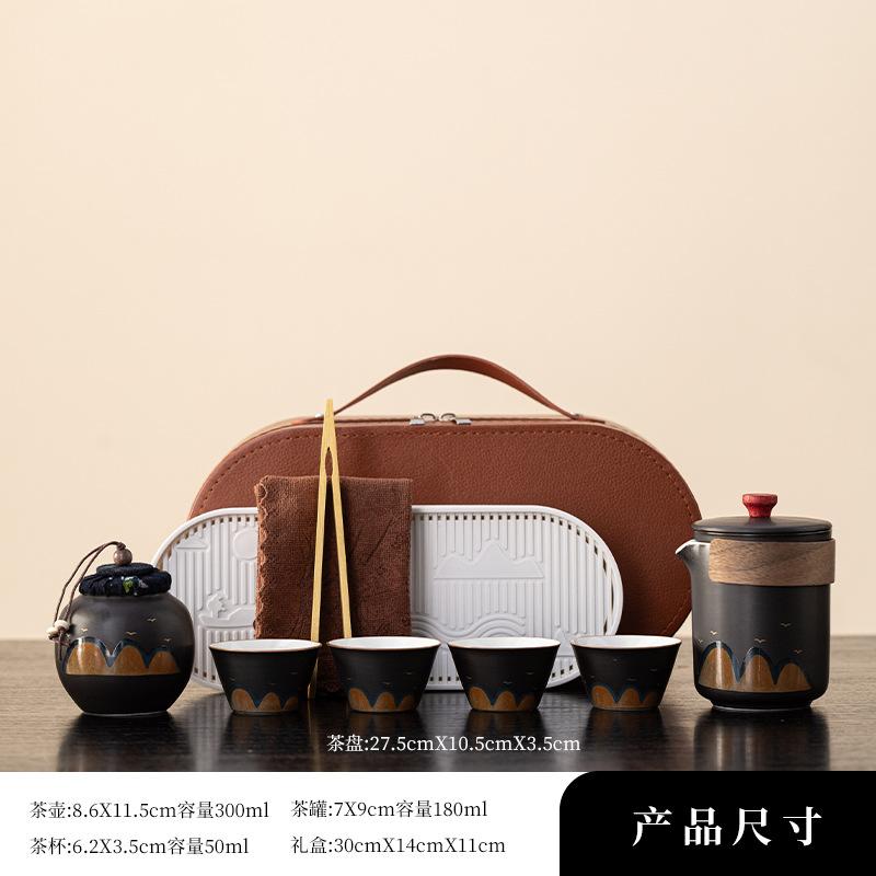 Travel Tea Set, One Pot, Three Cups, Express Cup, Outdoor Travel Camping Ceramic Business Gift Souvenir