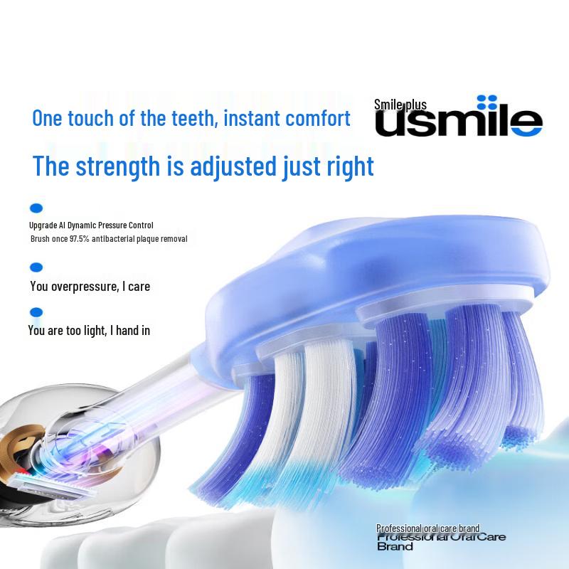 usmile Y30 Pro AI Smart Electric Toothbrush CN plug (adapter included)