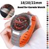For Garmin Forerunner 570/265/255/165/168 Magnetic Silicone Replacement Strap 18mm 20mm 22mm Bracelet for Venu2s 3s Venu2 Venu3
