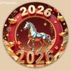 Kühlschrankmagnet - Frohes Neues Jahr 2026 Frühlingsfest Dekoration Mit Roter Umschlag Pferd Und Laterne Robust Küche Zuhause Dekoration