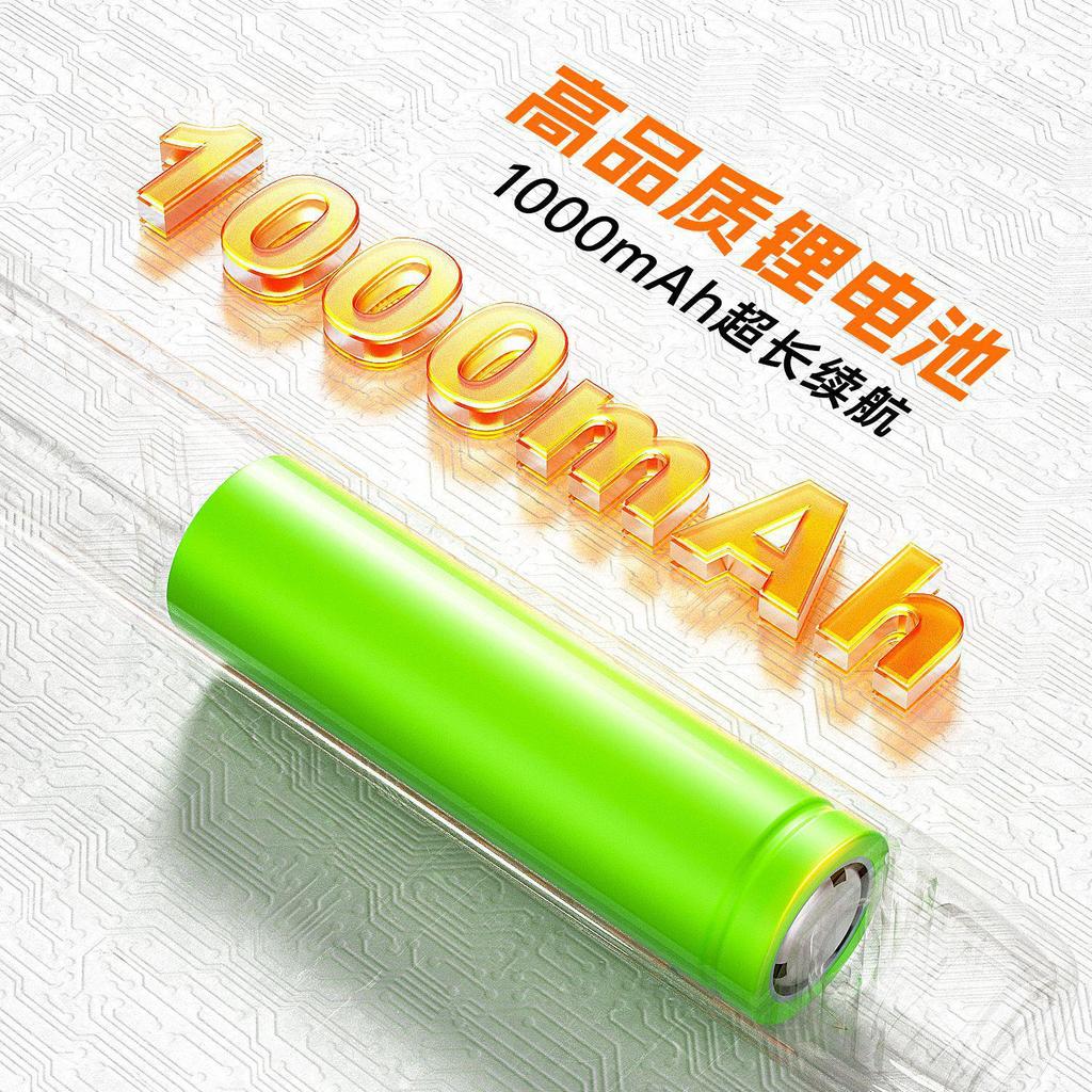 Cordless USB Digital Display Soldering Iron with 1000mAh Battery, Portable Internal Heating Tool for Household Use