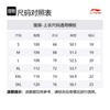 Li Ning T Shirts Men's Black Crew Neck Moderate Straight Fit AHSV213-5
