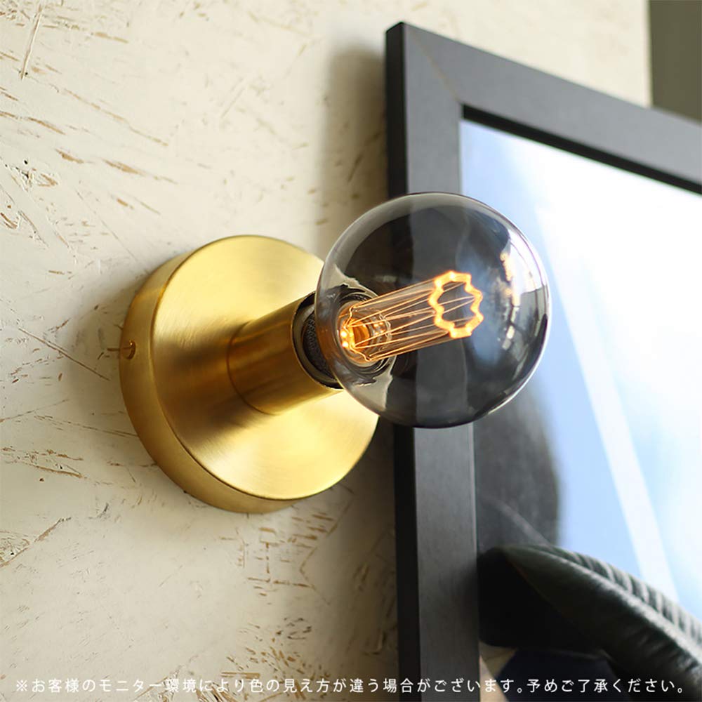 Axis E26 Bracket Lighting, Brass Polished Light, Brass Socket, Single Light, Bracket Light, Wall Light, Retro, Antique Style