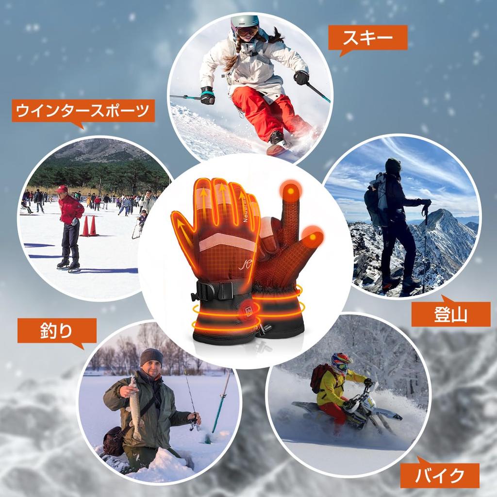 Heshare Electric Heated Gloves for Motorcycles for Winter Rapid 3 Temperature Cold and 2500mAh Night Touchscreen Perfect for Winter and Snow PSE