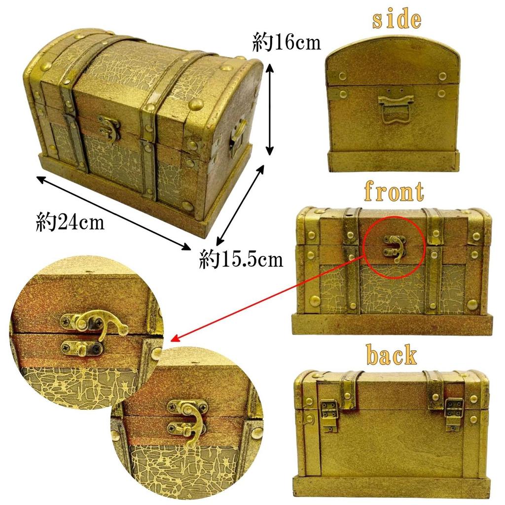 Lunari Antique-Style Treasure Chest, Wooden, Gold Storage Box, Retro Interior Trunk, Wooden Box, Pirate Trinket Box