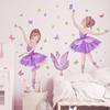 PVC Butterfly Wall Sticker Self-Adhesive Self-Adhesive Wall Decal  Living Room