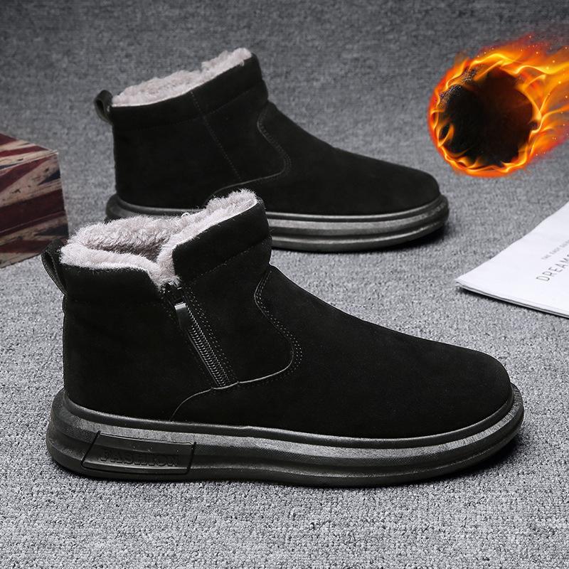 Winter New Snow Boots, Men's Thickened Casual Shoes, Fashionable Korean-style Warm Cotton Shoes