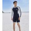Brangdy Men's Two-Piece Wetsuit