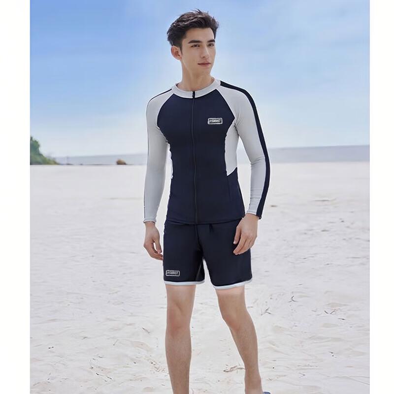 Brangdy Men's Two-Piece Wetsuit