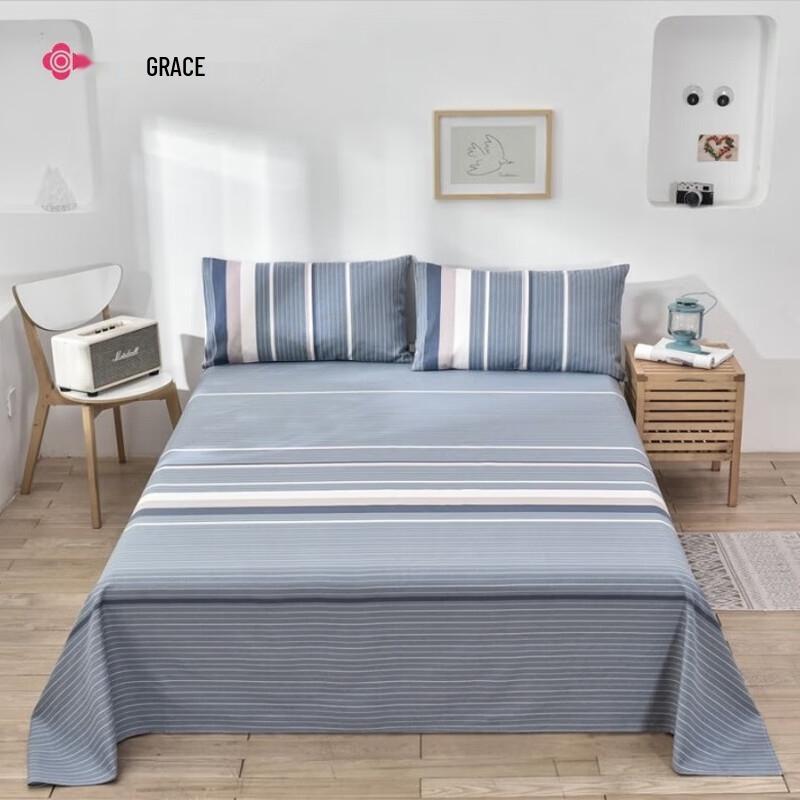 Jeliya Cooling Mat 3-Piece Bedding Set