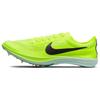 ZoomX Dragonfly 'Volt Mint Foam' DR9922-700