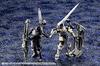Hexa Gear Governor Armor Type Knight [Bianco] 1/24 Scale Plastic Model, Approximately 82mm Tall