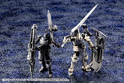 Hexa Gear Governor Armor Type Knight [Bianco] 1/24 Scale Plastic Model, Approximately 82mm Tall