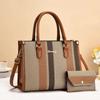 Autumn New Women's Purses and Handbags Versatile Fashion Stripe Women's Crossbody Bag  New Single Shoulder Women's Tote Bag