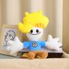 Superbryson Ham Plush Toy Cartoon Stuffed Doll Bedroom Decoration Kids Gift